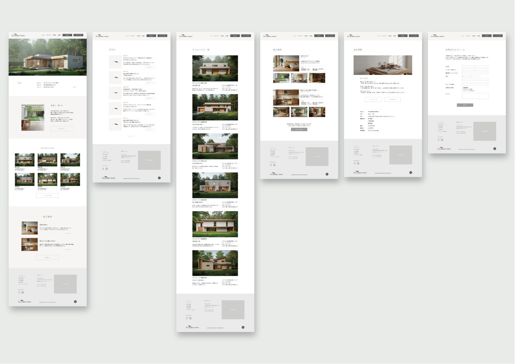 建築設計事務所のWebデザインカンプ画像